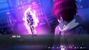 ハンドレッドライン謎の少年画像